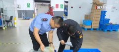  <strong>泉源、过程严管！</strong>