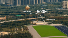  好房热搜NO1｜琥珀